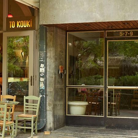 Ferienwohnung Trendy Living In Koukaki Athen Exterior foto